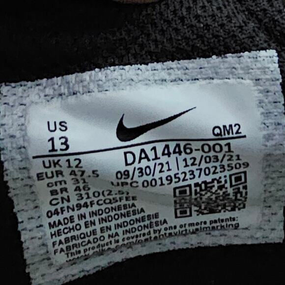 Nike - Picture 5 of 6